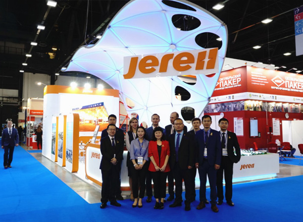 Jereh Showcased Foremost Natural Gas Solutions at ROS GAS EXPO 2018