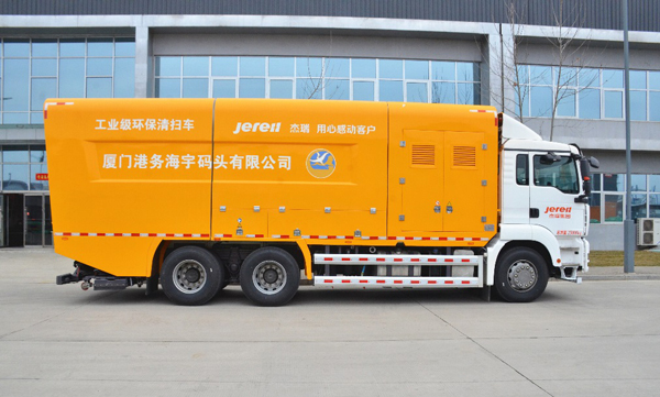 Jereh Deep Clean Road Sweeper to Serve Xiamen Harbor 