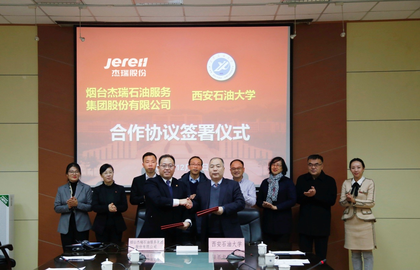 The 7th Jereh Cup Energy Equipment Innovative Design Competition for China Postgraduate held in Xi’an