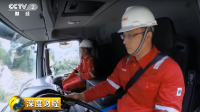 Jereh Turbine Frac Pumper Working for China Shale Gas